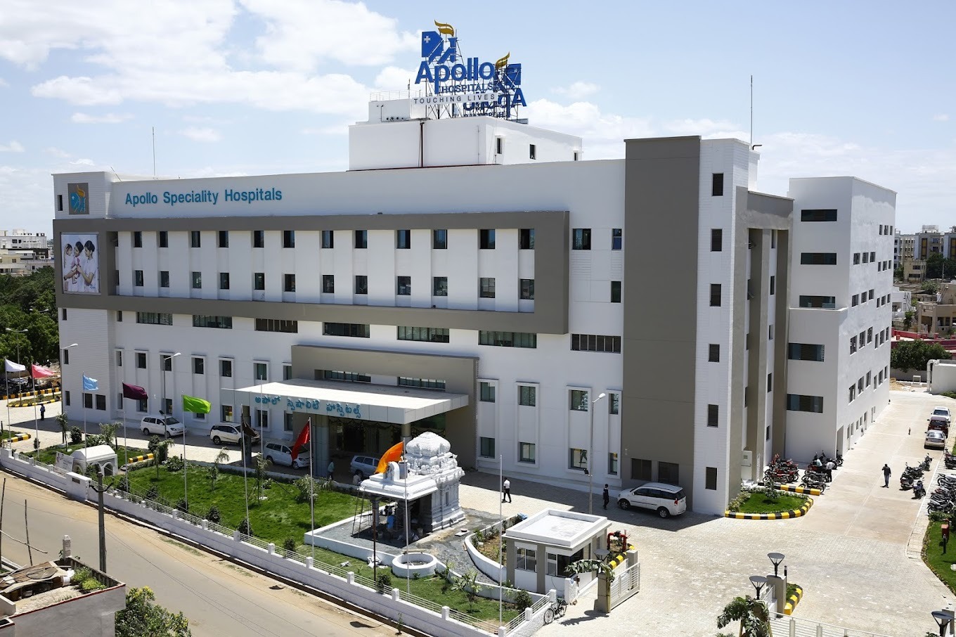 Apollo Hospital Greams Road - Image
